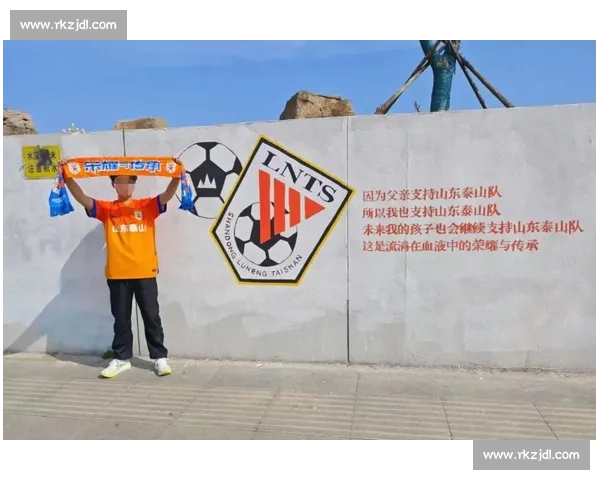 离队在即风波升温核心人物未来去向引发多方关注俱乐部与球迷情绪博弈加剧