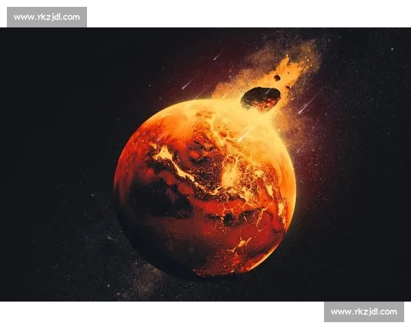 火星撞地假说下的行星演化冲击与红色星球命运解析形成机制研究