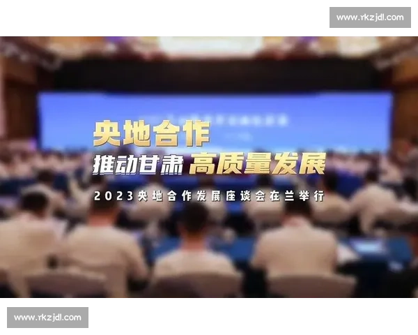 深化战略合作共建高质量发展新格局携手实现互利共赢未来长期稳定