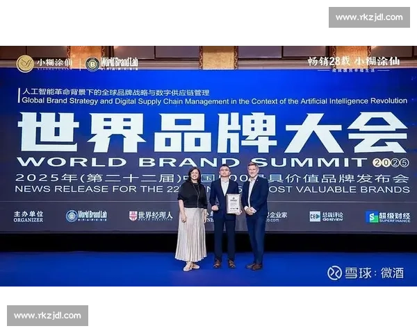 体育赛事招商计划创新合作与品牌价值全面提升实施方案战略规划