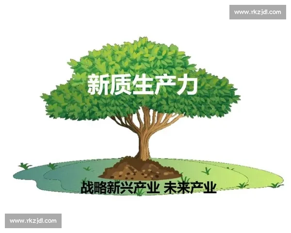 以制度创新为核心推动高质量发展打造现代化治理新模式